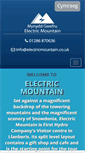 Mobile Screenshot of electricmountain.co.uk